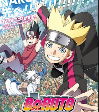 أنمي Boruto: Naruto Next Generations الحلقة 259 مترجمة