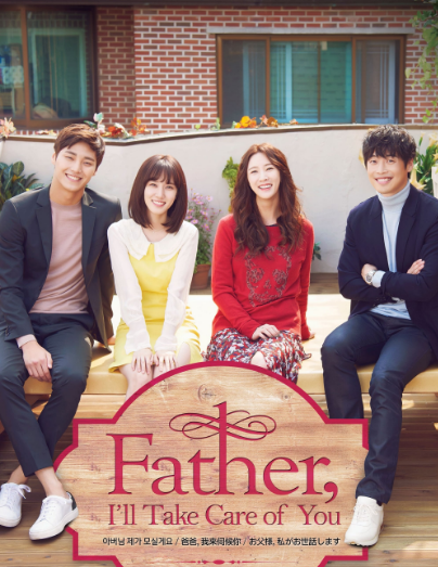 Father I’ll Take Care of You ح4 مسلسل أبي سأعتني بك الحلقة 4 مترجمة